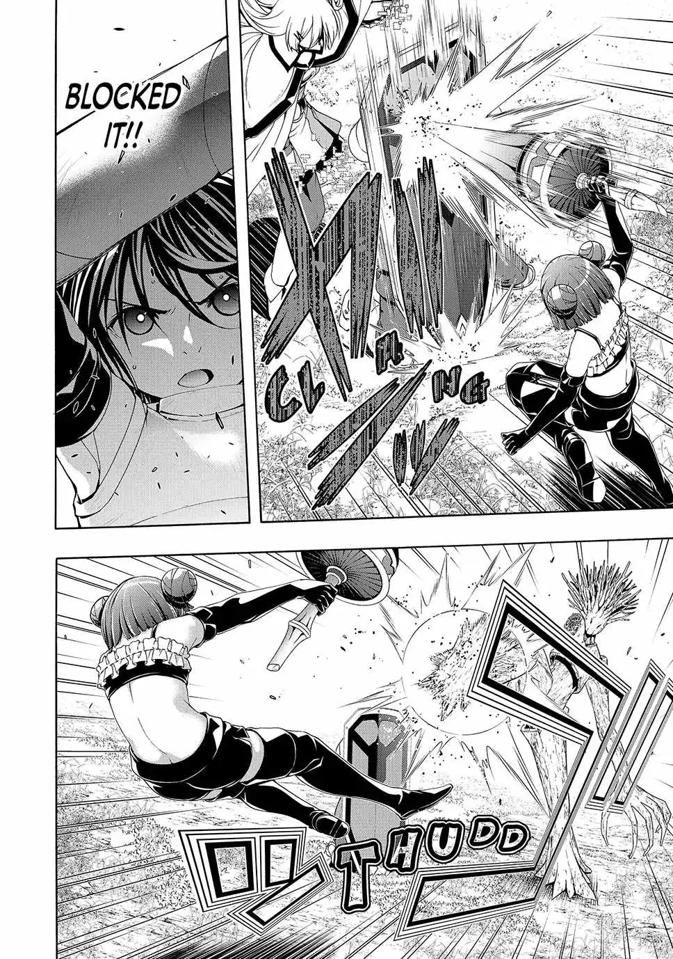 I'm standing on 1,000,000 lives Chapter 104 page 14 - 