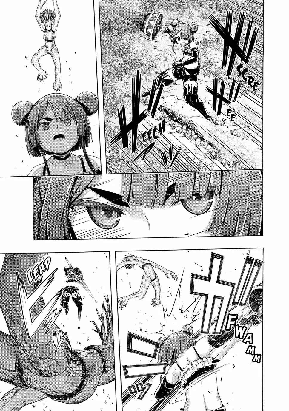 I'm standing on 1,000,000 lives Chapter 104 page 15 - 