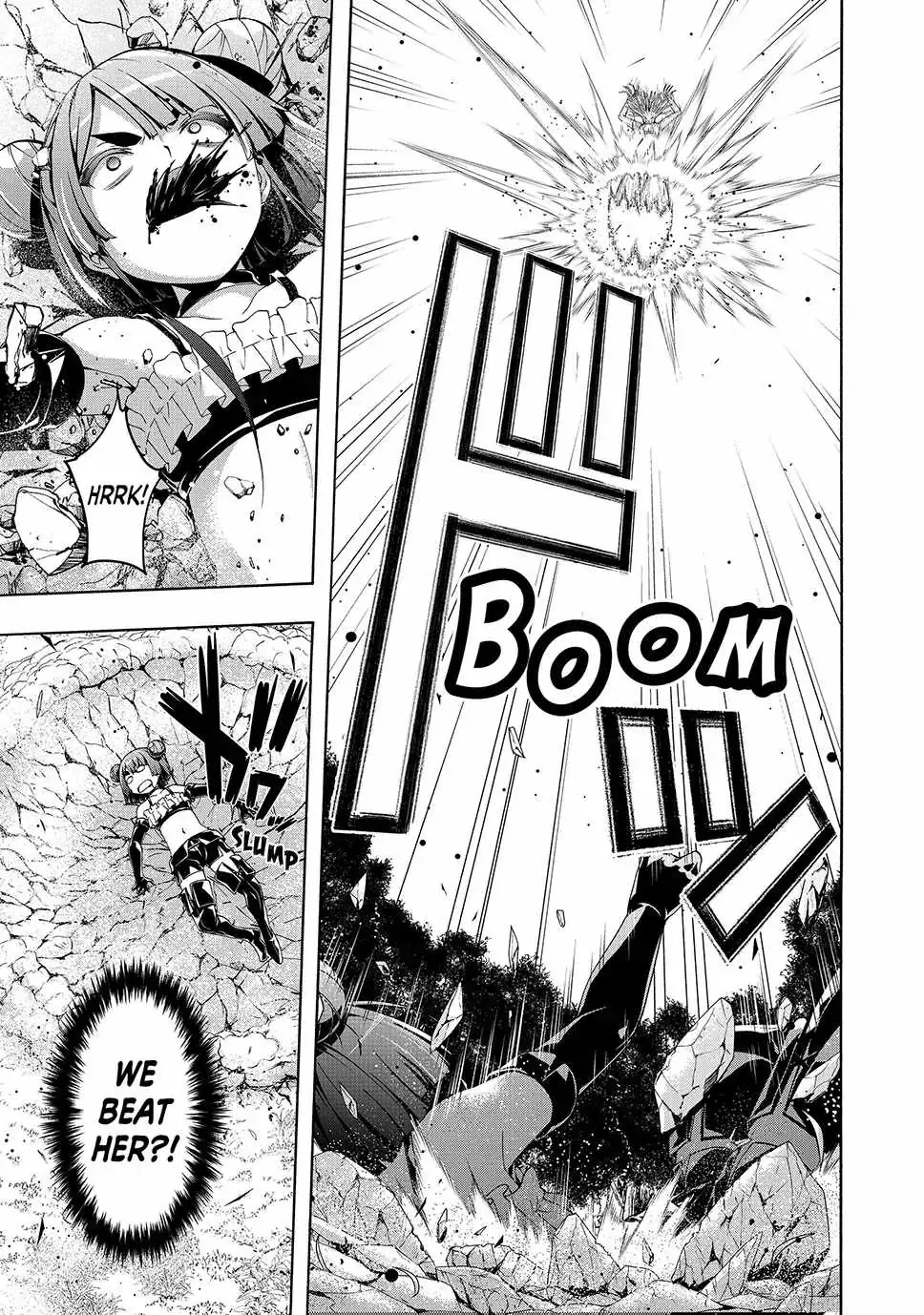 I'm standing on 1,000,000 lives Chapter 104 page 17 - 