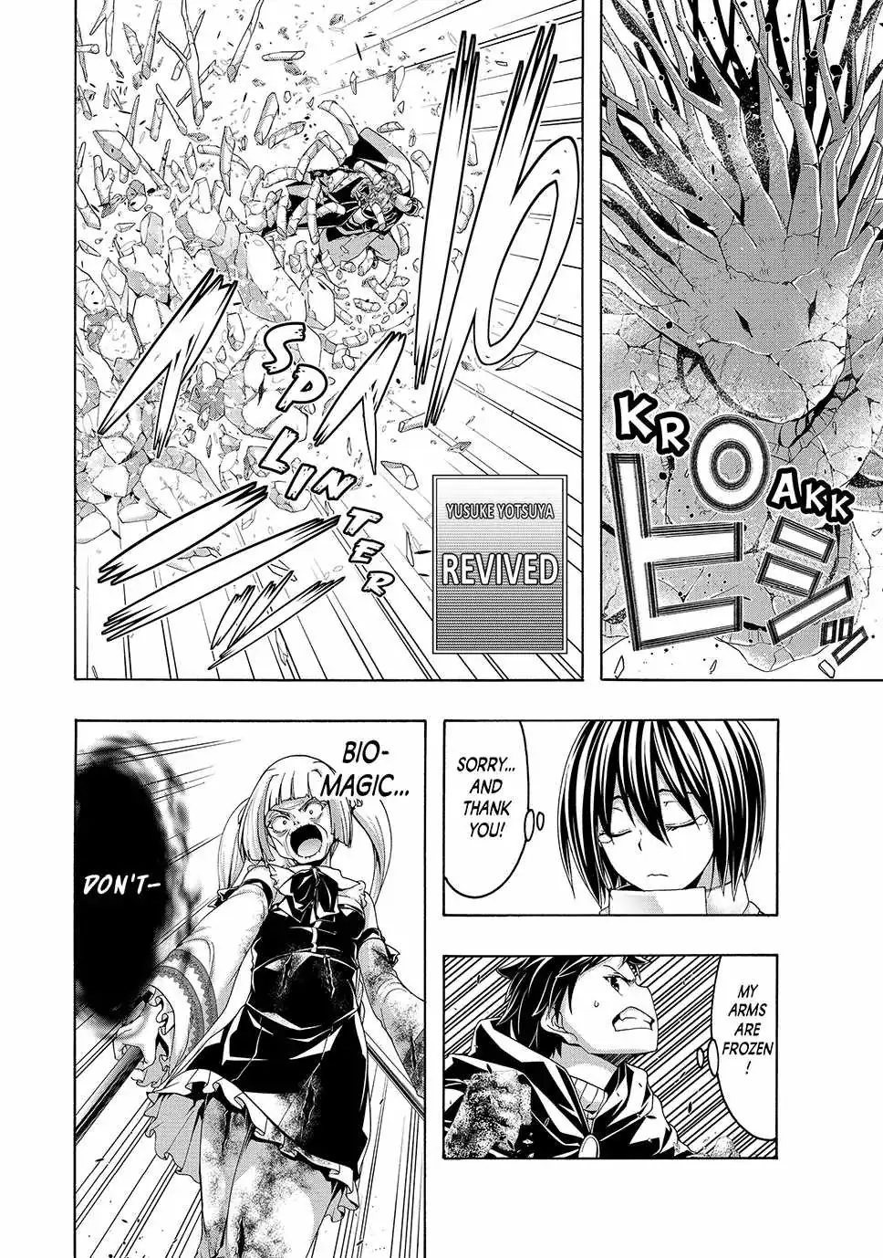 I'm standing on 1,000,000 lives Chapter 104 page 28 - 