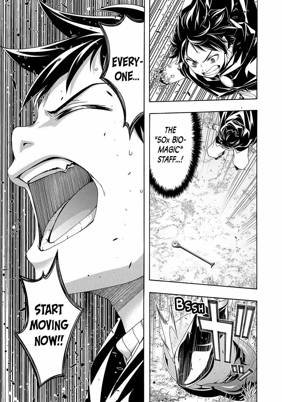 I'm standing on 1,000,000 lives Chapter 104 page 33 - 