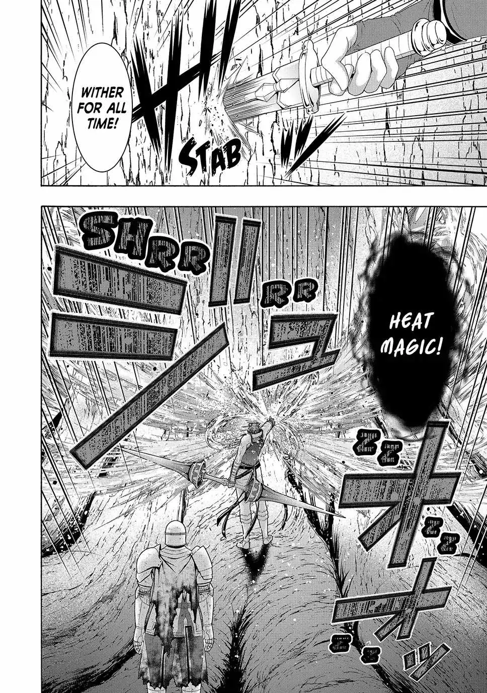 I'm standing on 1,000,000 lives Chapter 104 page 6 - 