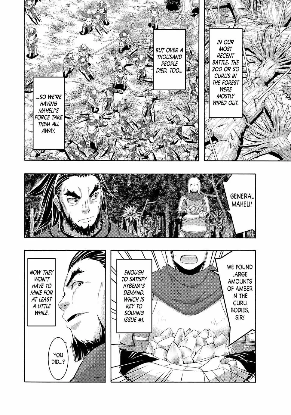 I'm standing on 1,000,000 lives Chapter 105 page 14 - 