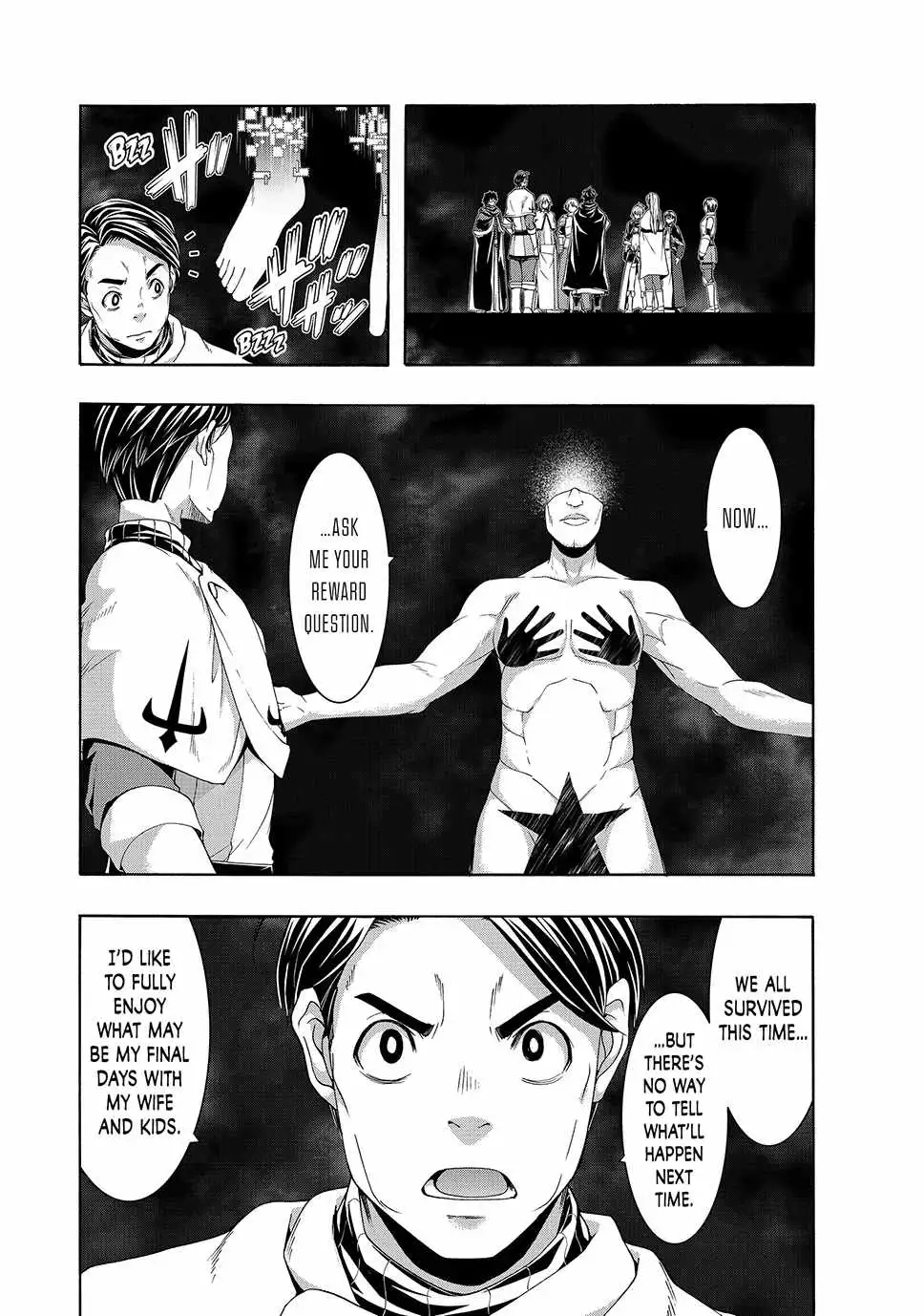 I'm standing on 1,000,000 lives Chapter 105 page 20 - 