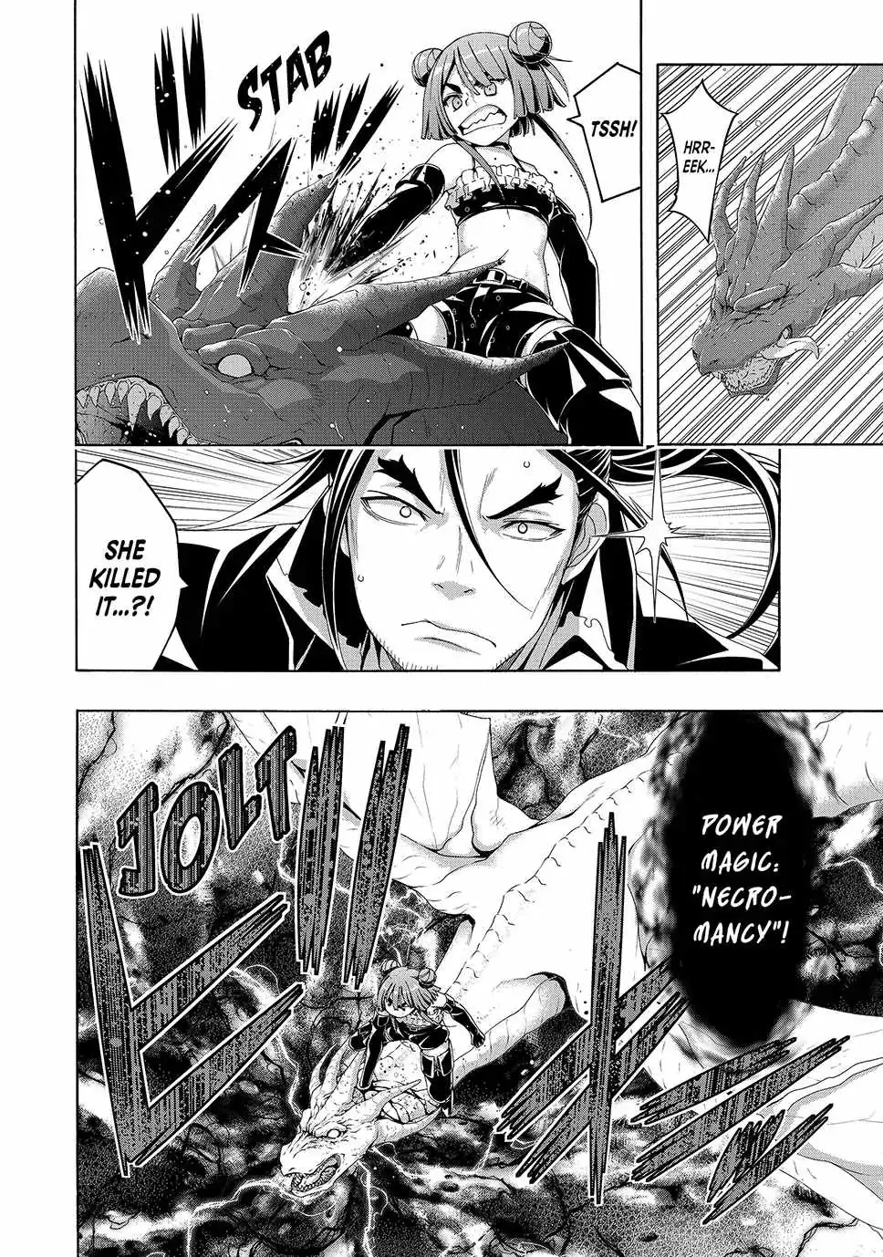 I'm standing on 1,000,000 lives Chapter 105 page 4 - 