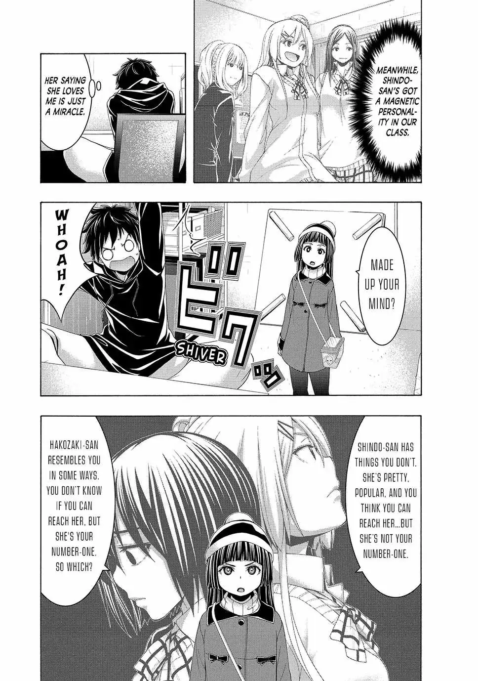 I'm standing on 1,000,000 lives Chapter 106 page 17 - 