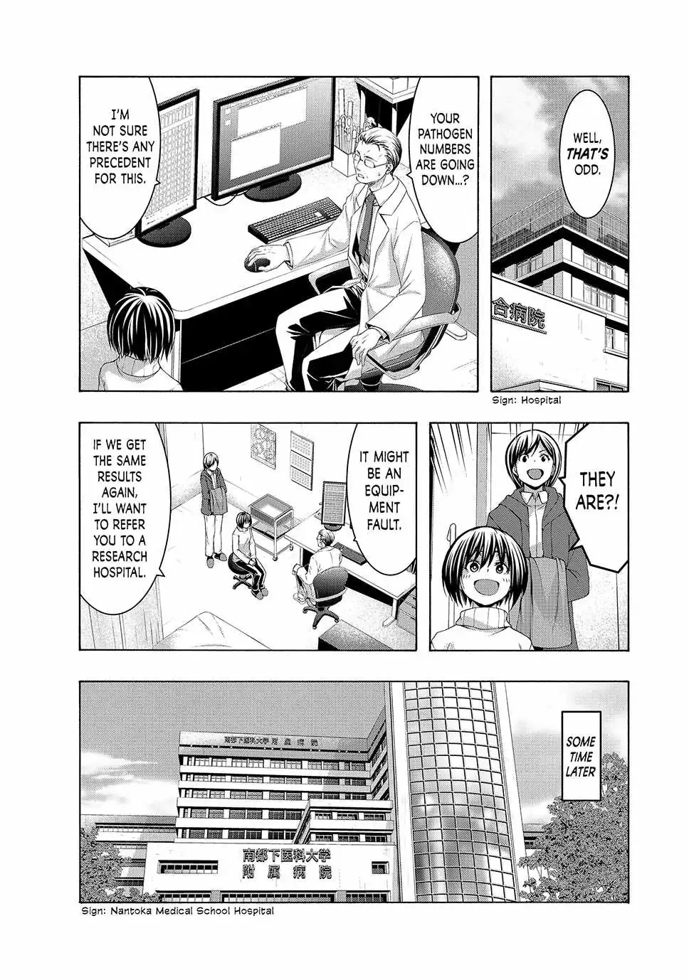 I'm standing on 1,000,000 lives Chapter 106 page 32 - 