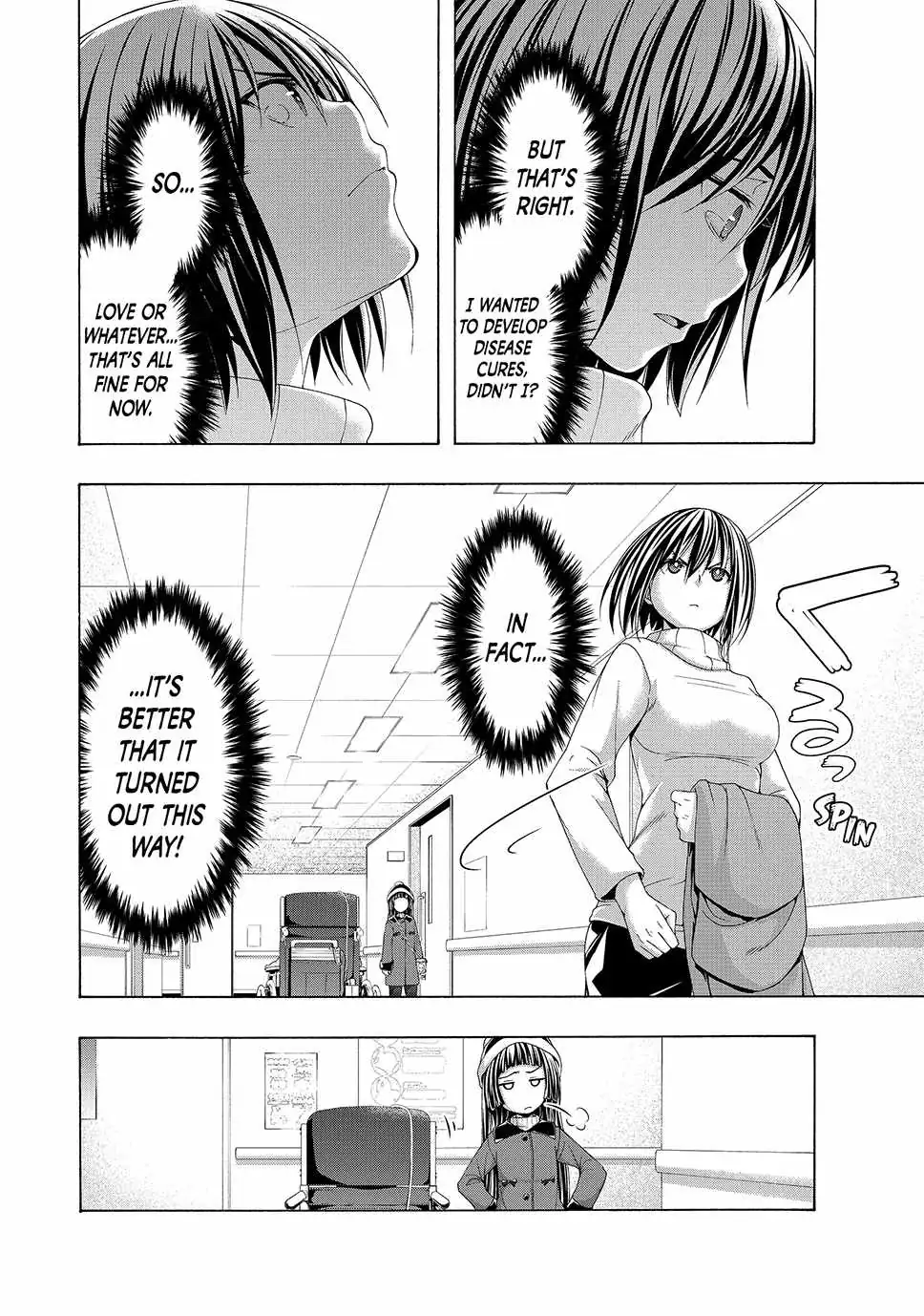 I'm standing on 1,000,000 lives Chapter 106 page 37 - 