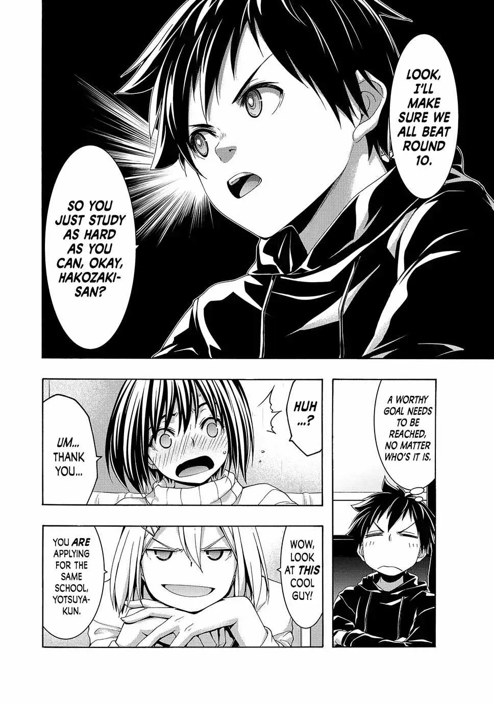 I'm standing on 1,000,000 lives Chapter 106 page 9 - 