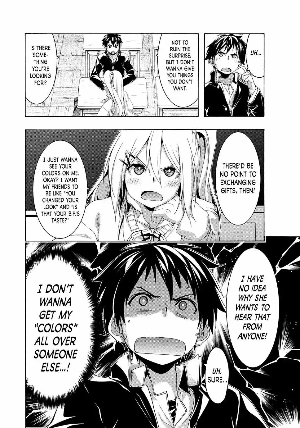 I'm standing on 1,000,000 lives Chapter 107 page 2 - 