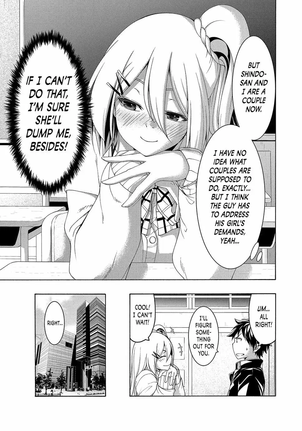I'm standing on 1,000,000 lives Chapter 107 page 3 - 