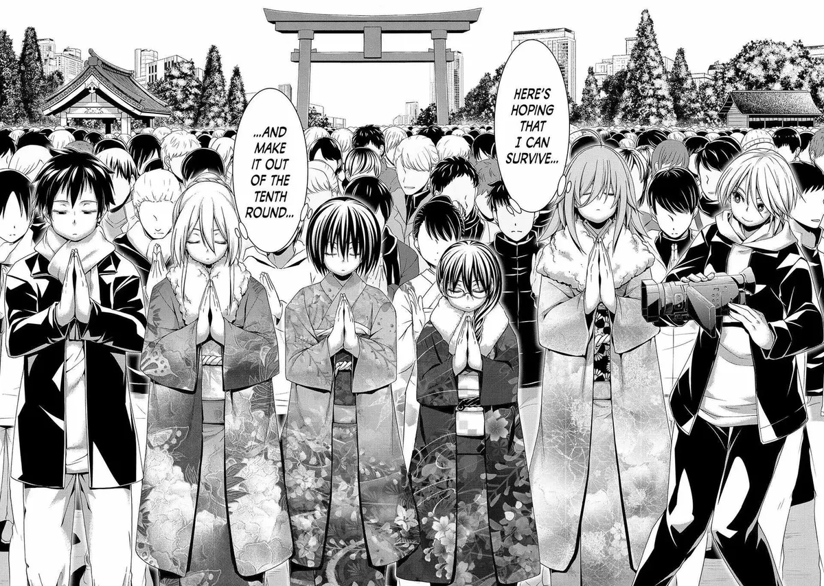 I'm standing on 1,000,000 lives Chapter 108 page 2 - 