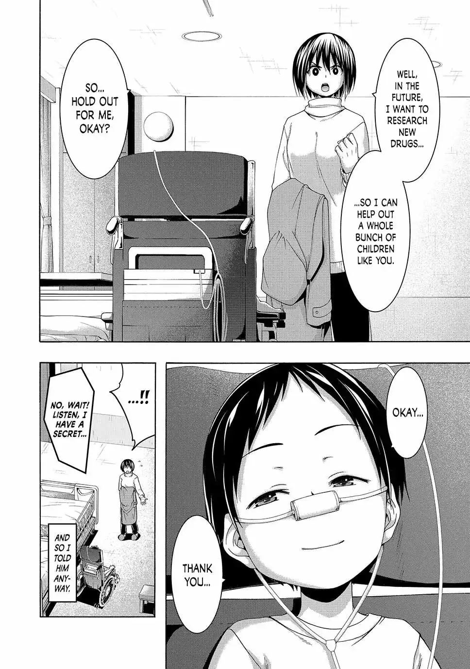 I'm standing on 1,000,000 lives Chapter 108 page 15 - 
