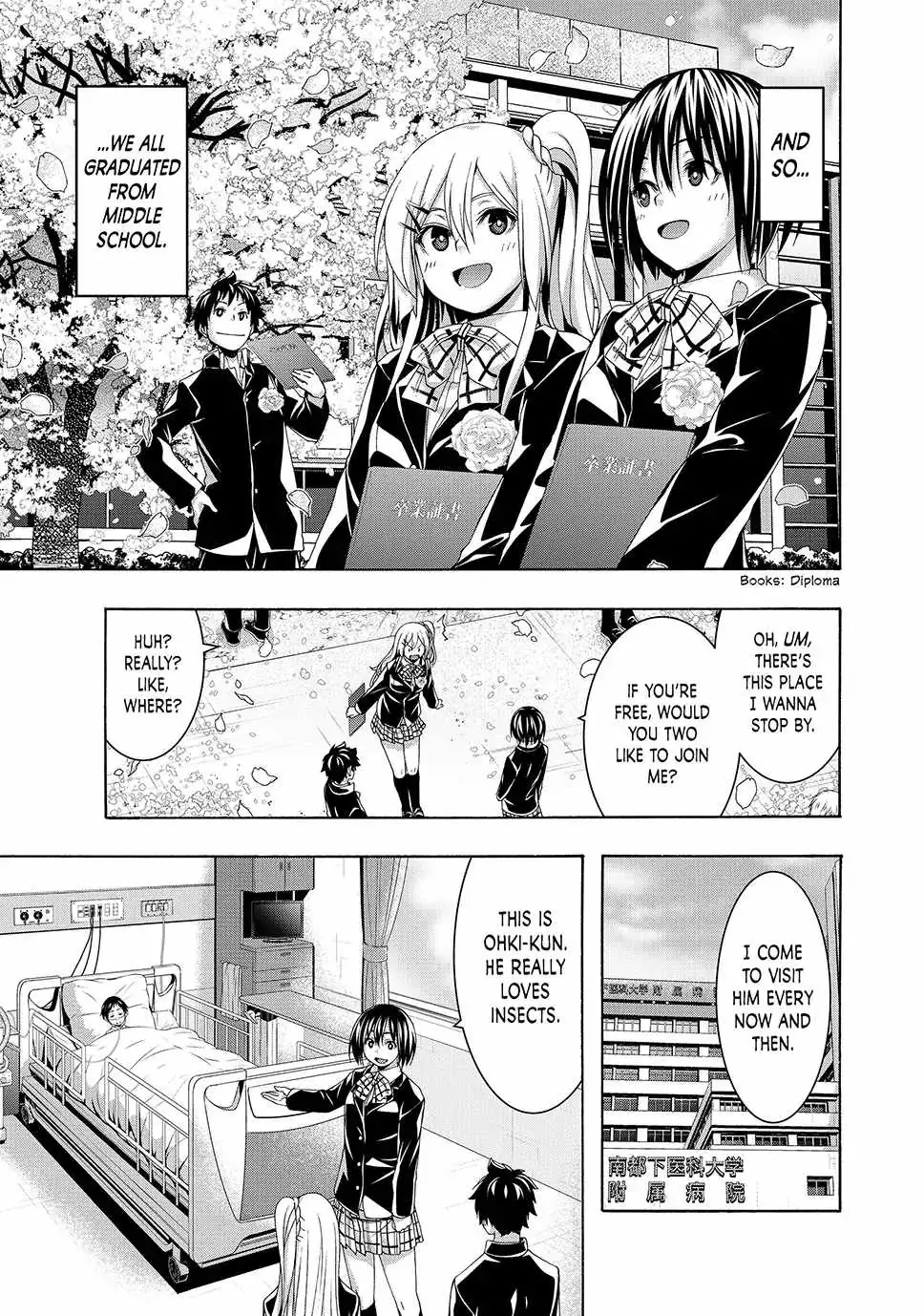 I'm standing on 1,000,000 lives Chapter 108 page 20 - 