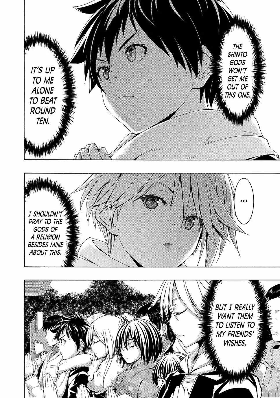 I'm standing on 1,000,000 lives Chapter 108 page 3 - 
