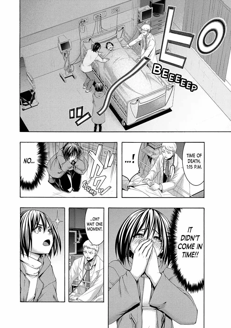 I'm standing on 1,000,000 lives Chapter 108 page 29 - 