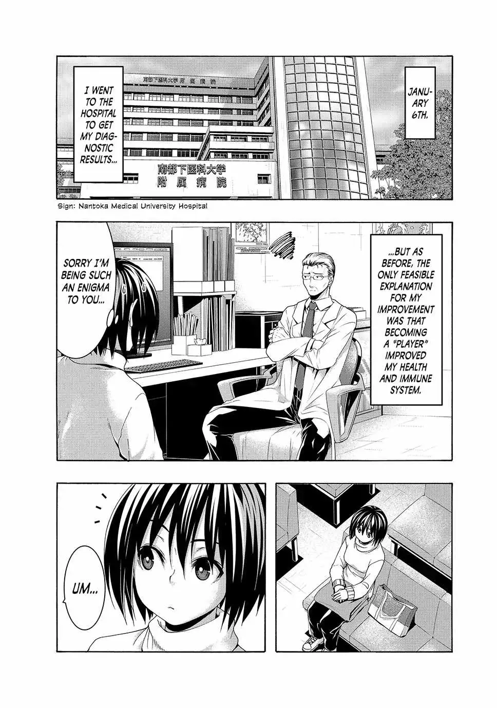 I'm standing on 1,000,000 lives Chapter 108 page 4 - 