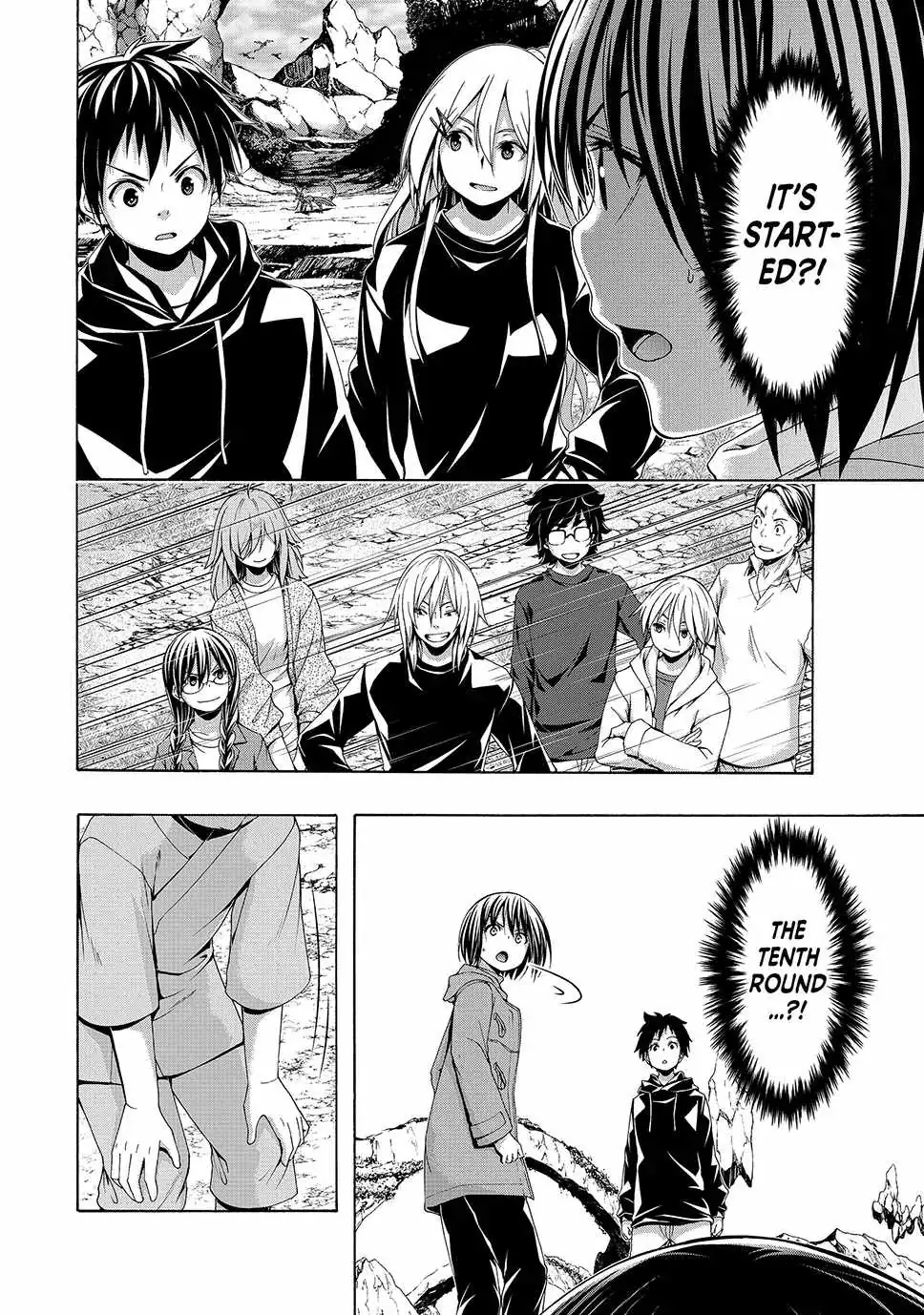 I'm standing on 1,000,000 lives Chapter 108 page 31 - 
