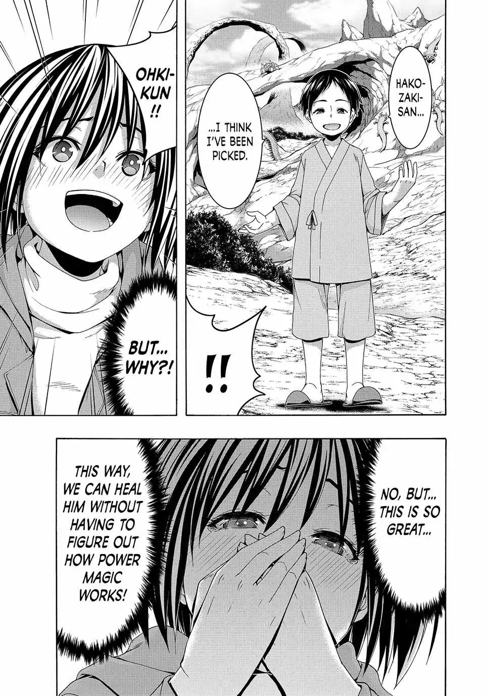 I'm standing on 1,000,000 lives Chapter 108 page 32 - 