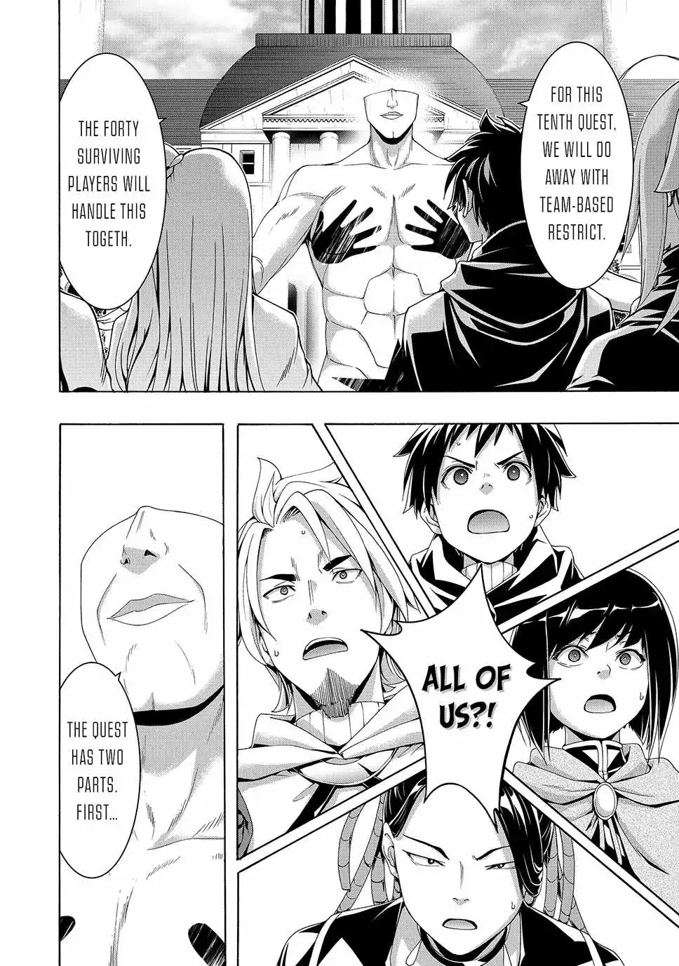 I'm standing on 1,000,000 lives Chapter 109 page 4 - 