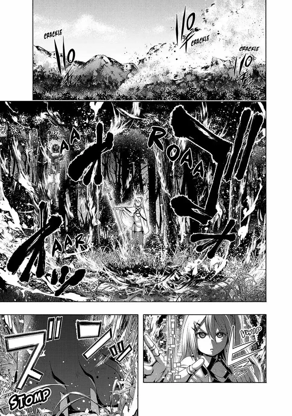 I'm standing on 1,000,000 lives Chapter 110 page 13 - 