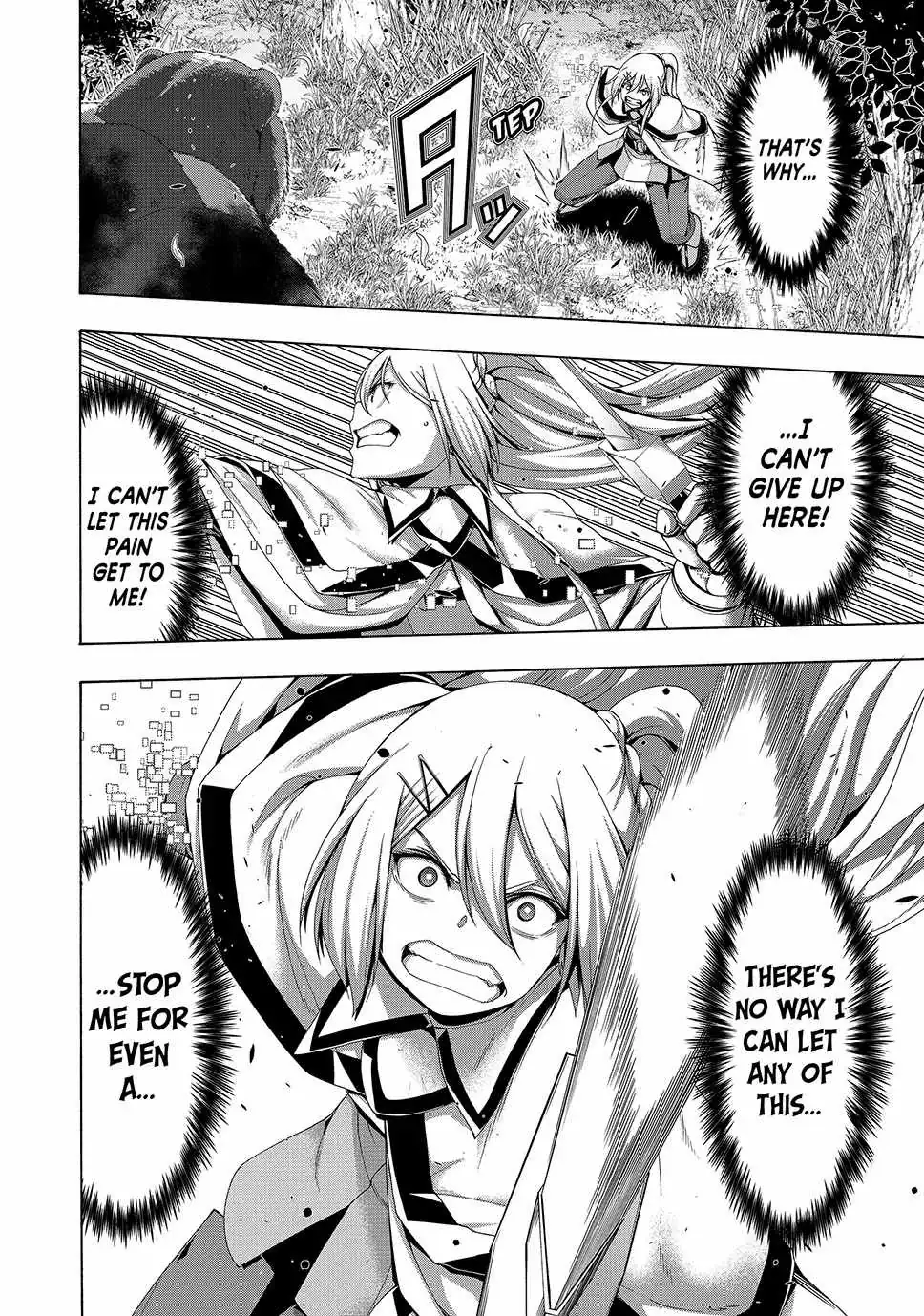 I'm standing on 1,000,000 lives Chapter 110 page 20 - 