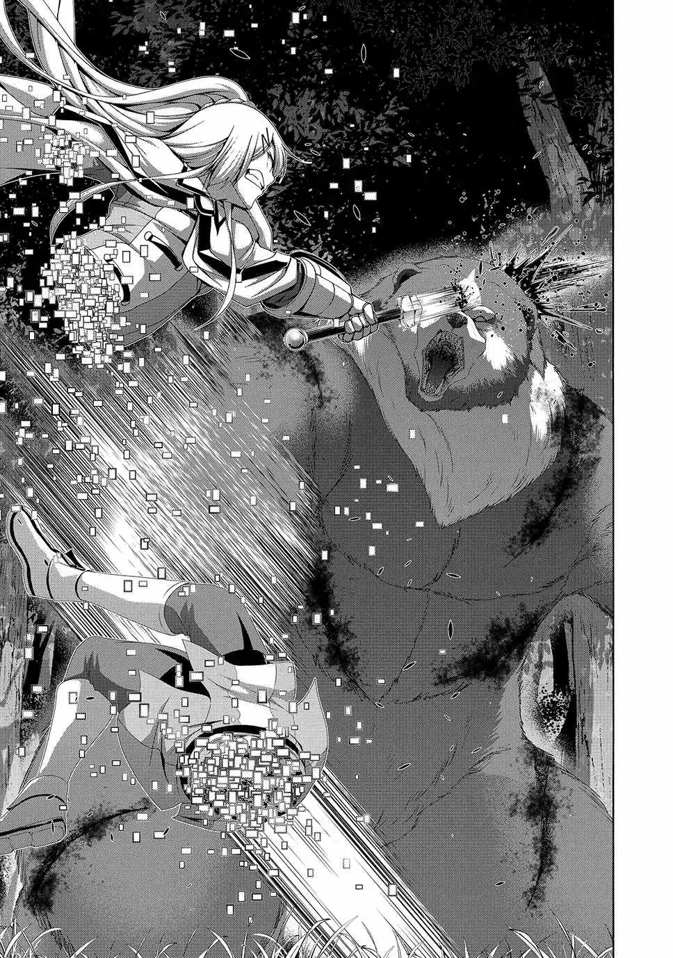 I'm standing on 1,000,000 lives Chapter 110 page 21 - 