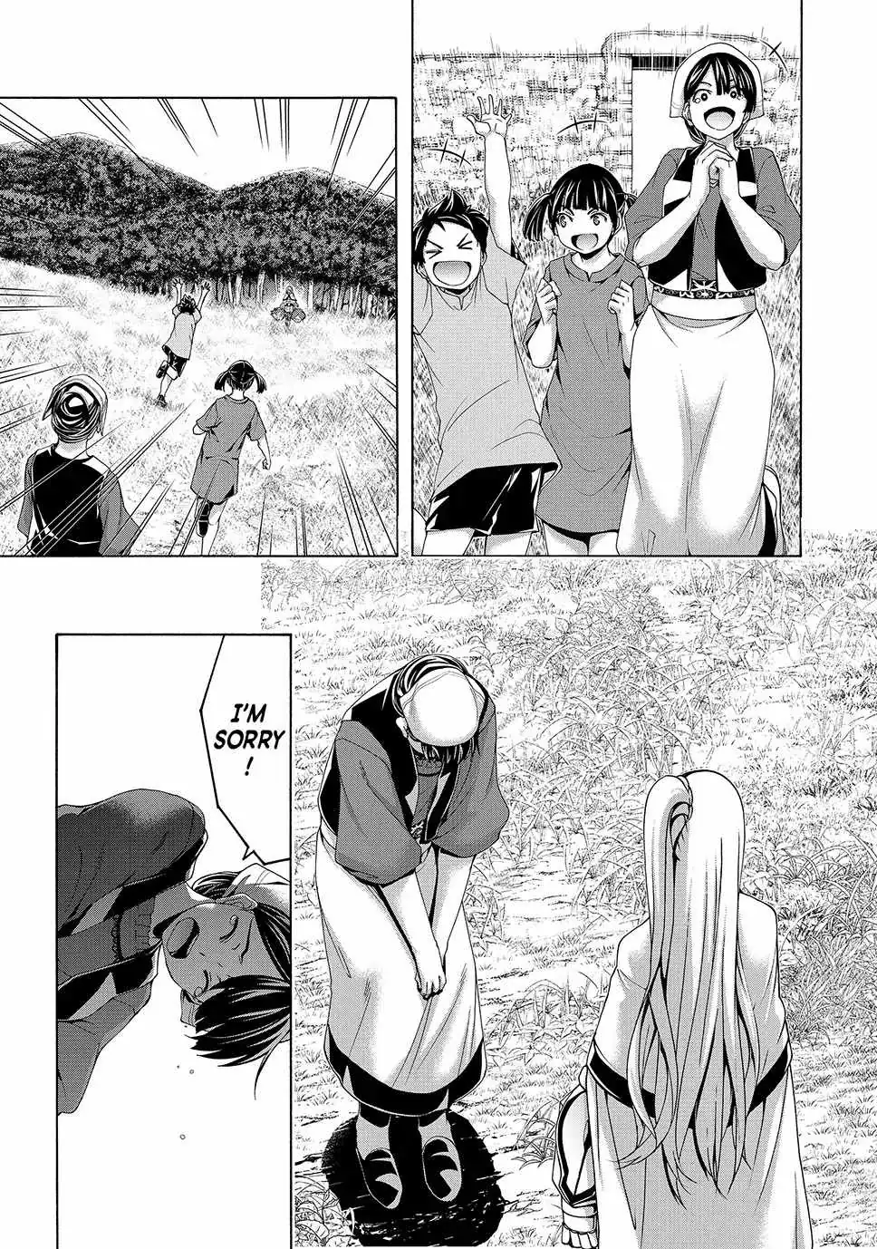I'm standing on 1,000,000 lives Chapter 110 page 23 - 