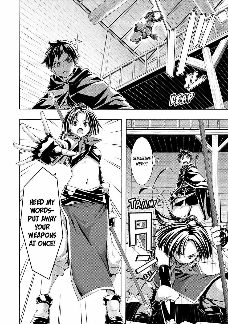 I'm standing on 1,000,000 lives Chapter 111 page 17 - 