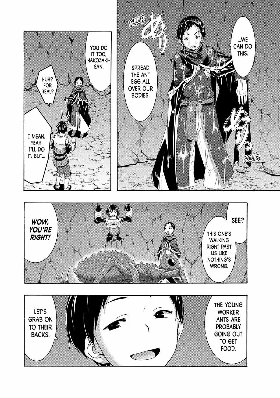 I'm standing on 1,000,000 lives Chapter 111 page 7 - 