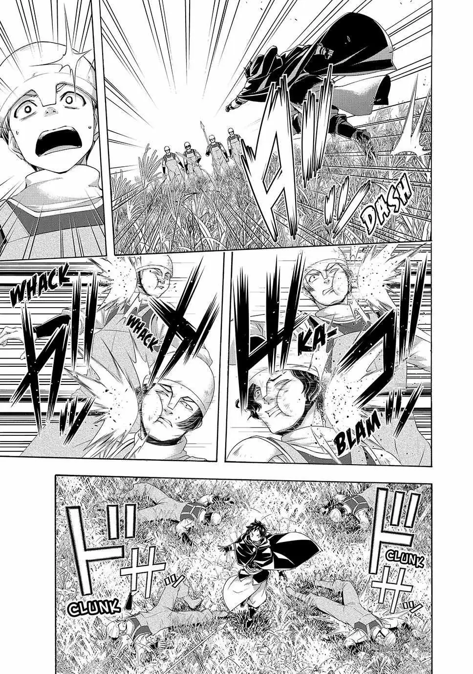 I'm standing on 1,000,000 lives Chapter 112 page 11 - 