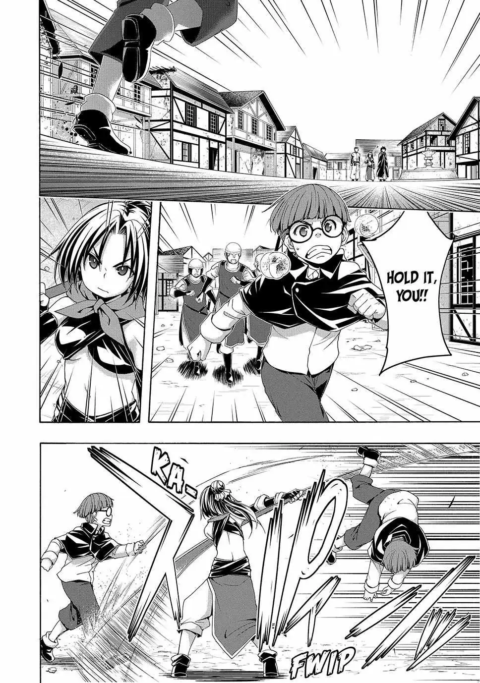 I'm standing on 1,000,000 lives Chapter 112 page 14 - 
