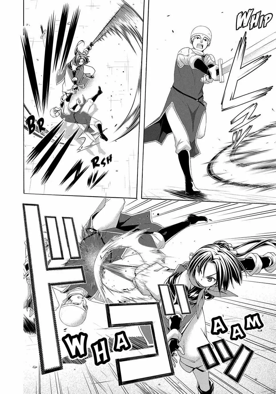 I'm standing on 1,000,000 lives Chapter 112 page 20 - 