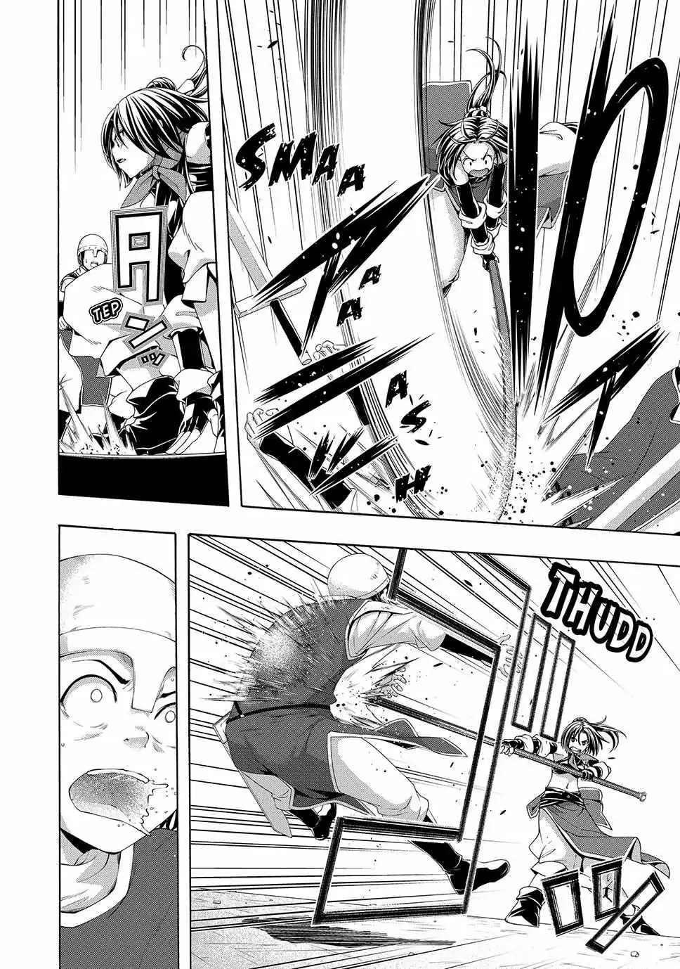 I'm standing on 1,000,000 lives Chapter 112 page 22 - 