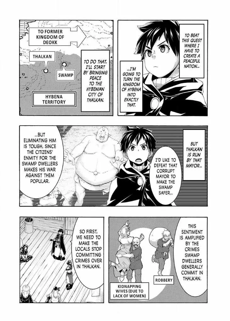 I'm standing on 1,000,000 lives Chapter 113 page 2 - 