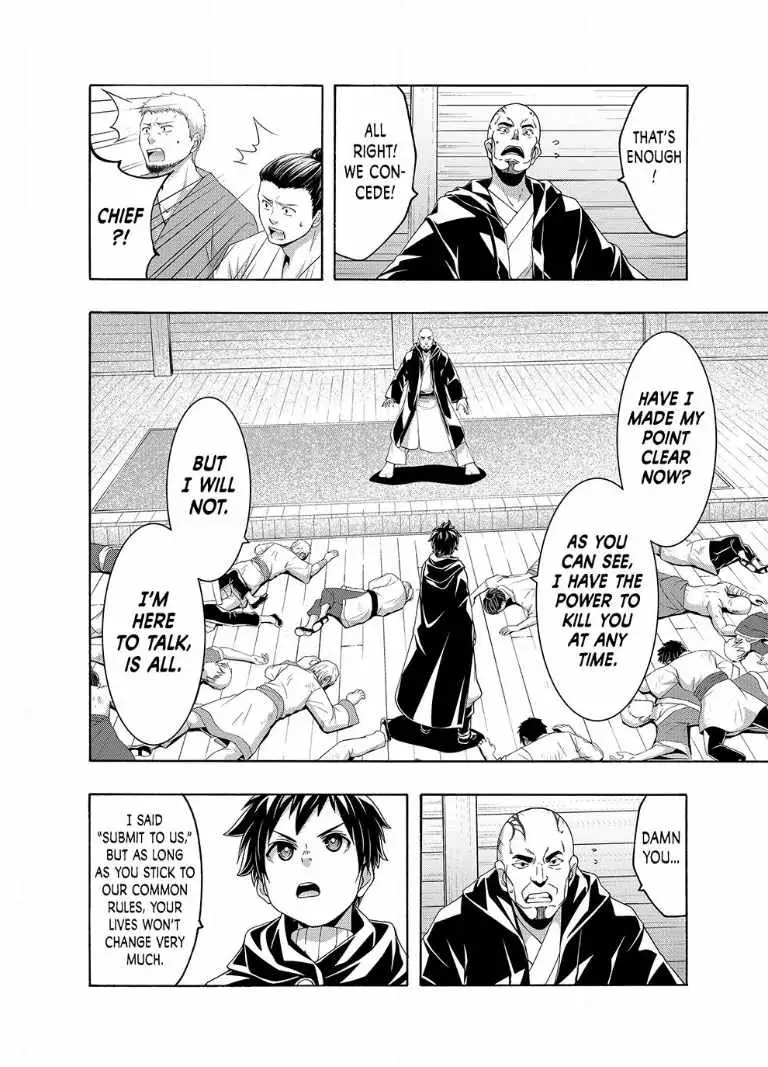 I'm standing on 1,000,000 lives Chapter 113 page 12 - 