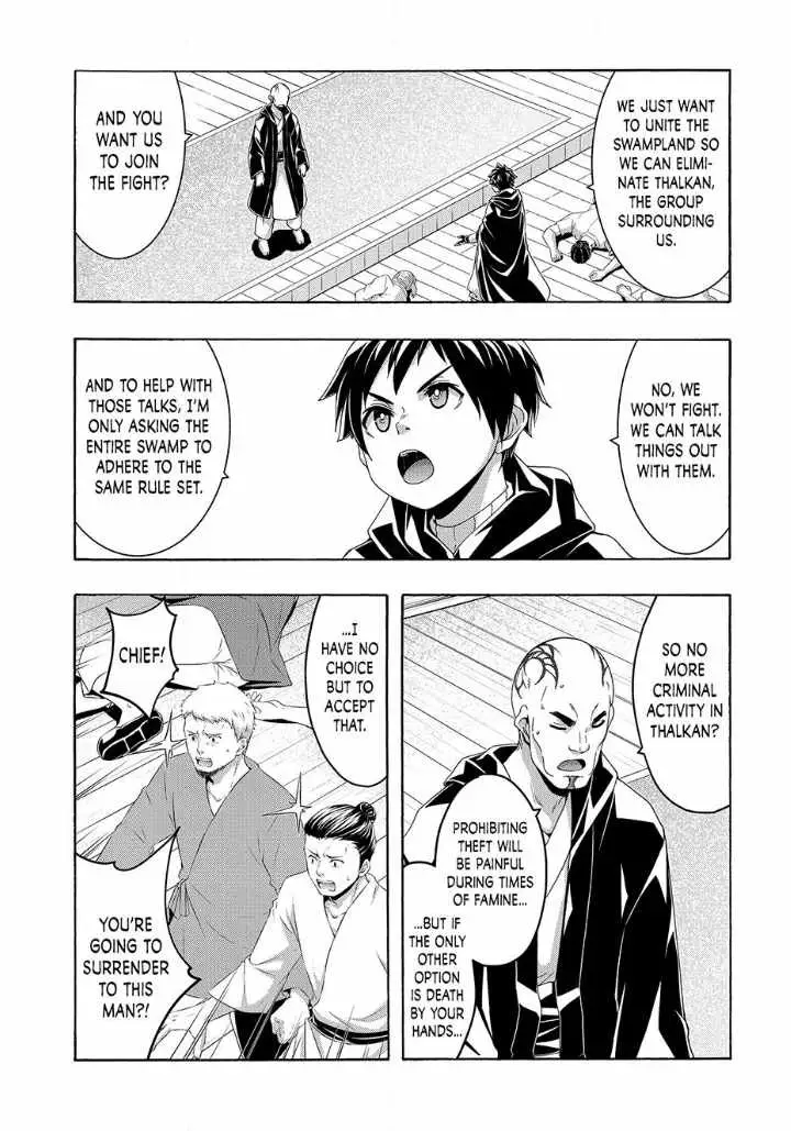 I'm standing on 1,000,000 lives Chapter 113 page 13 - 