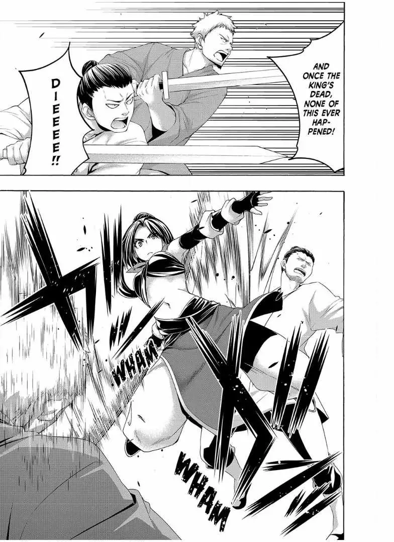I'm standing on 1,000,000 lives Chapter 113 page 15 - 