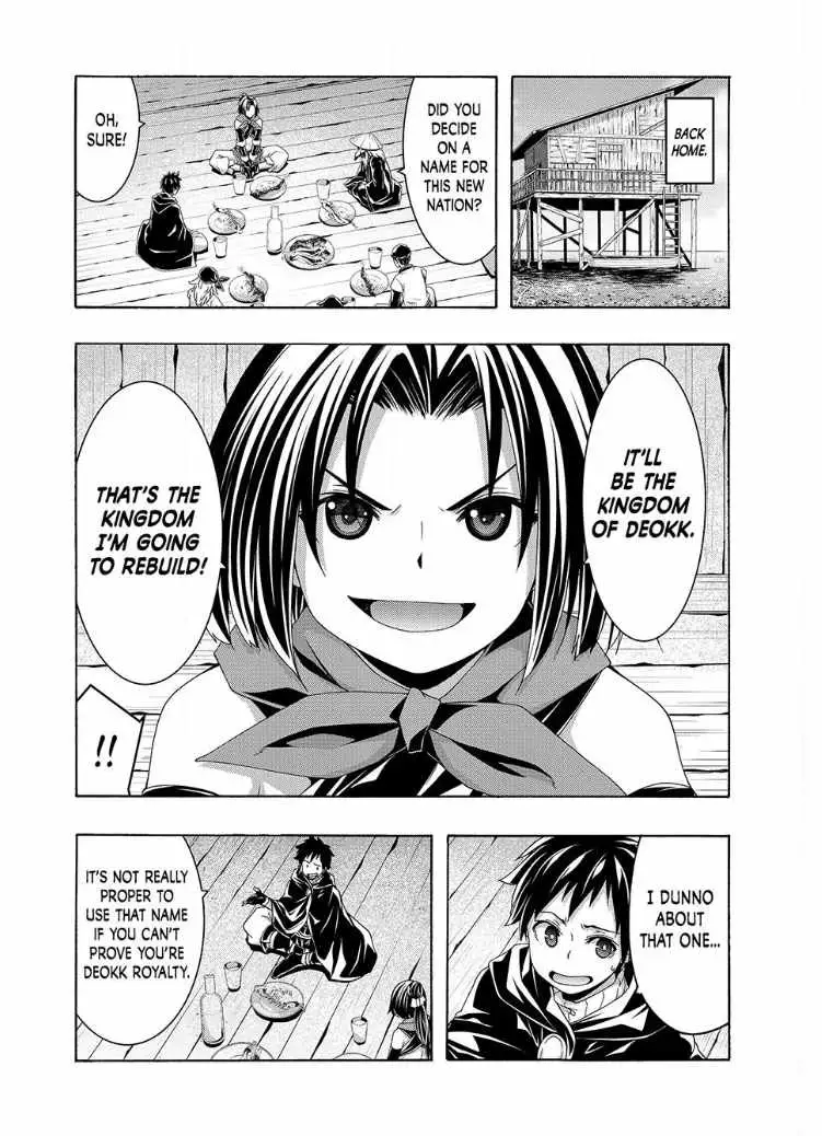 I'm standing on 1,000,000 lives Chapter 113 page 17 - 