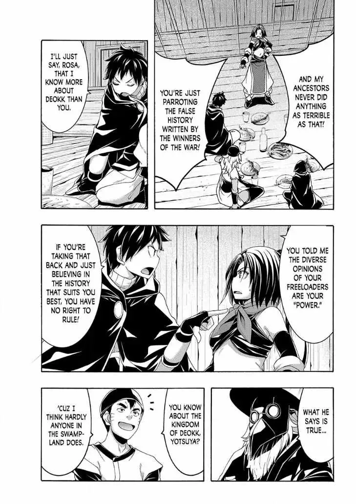 I'm standing on 1,000,000 lives Chapter 113 page 19 - 