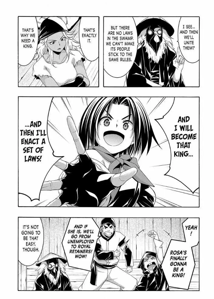 I'm standing on 1,000,000 lives Chapter 113 page 3 - 