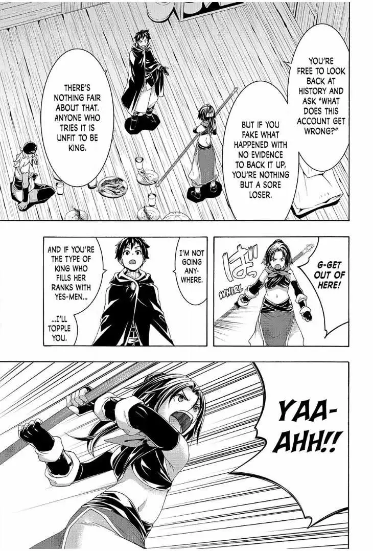 I'm standing on 1,000,000 lives Chapter 113 page 21 - 