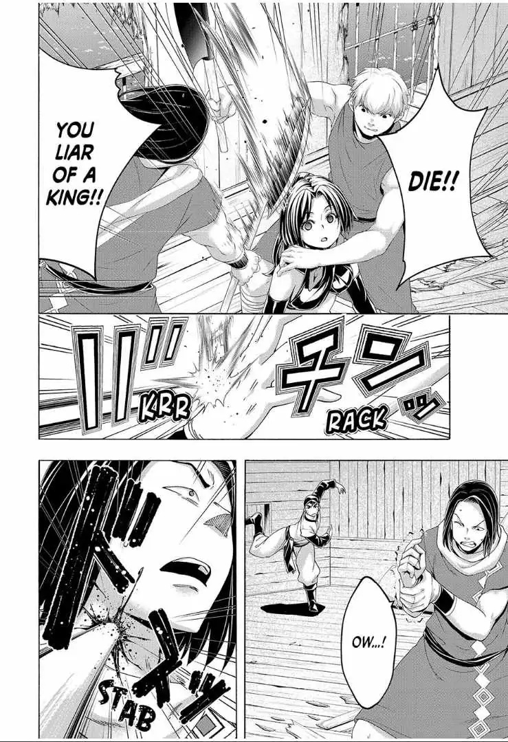 I'm standing on 1,000,000 lives Chapter 113 page 26 - 
