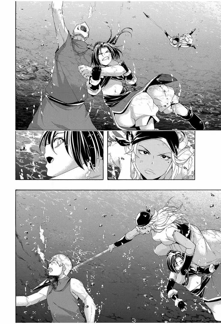 I'm standing on 1,000,000 lives Chapter 113 page 30 - 