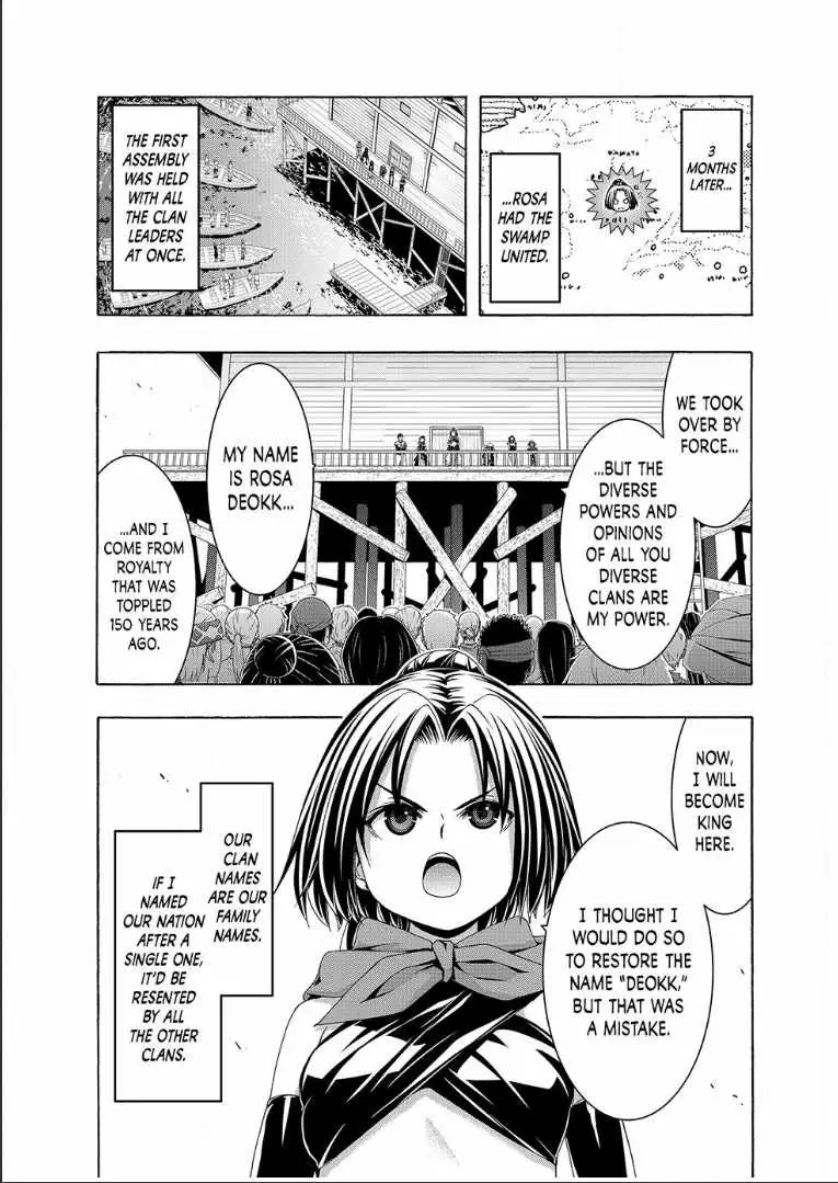 I'm standing on 1,000,000 lives Chapter 113 page 35 - 