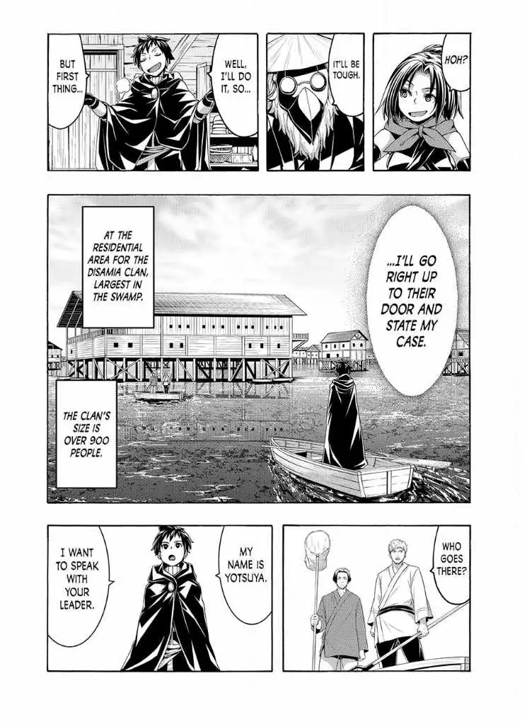 I'm standing on 1,000,000 lives Chapter 113 page 7 - 