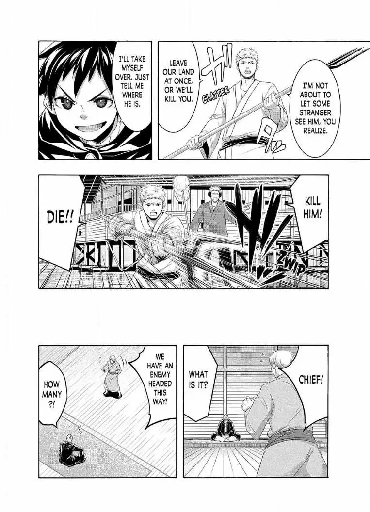 I'm standing on 1,000,000 lives Chapter 113 page 8 - 