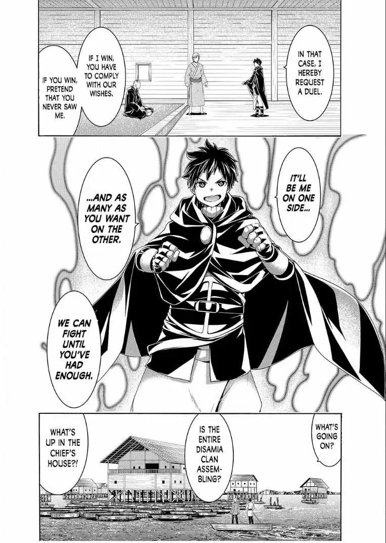 I'm standing on 1,000,000 lives Chapter 113 page 10 - 