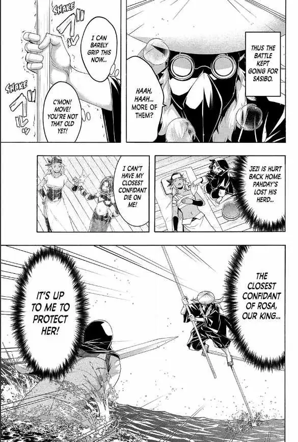 I'm standing on 1,000,000 lives Chapter 114 page 17 - 
