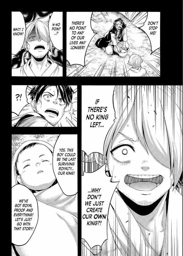 I'm standing on 1,000,000 lives Chapter 114 page 21 - 